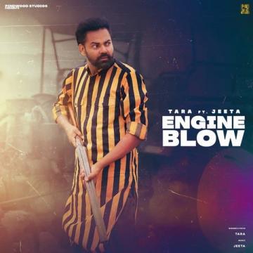 download Engine-Blow Tara mp3